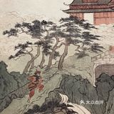 表里之城-台北故宮