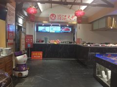 -孙府大院(步行街店)