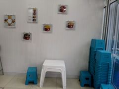 -美肴冰品(中山门店)