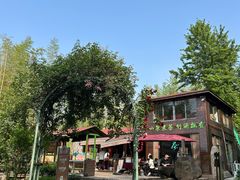 -陶祖圣境风景区