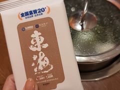 -东海怡品海鲜豆捞(星街坊店)