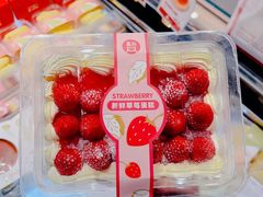 -盒马鲜生(189购物中心店)