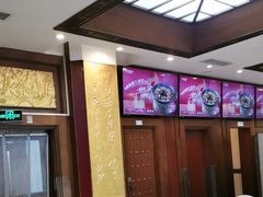 -眉州东坡(亚运村店)
