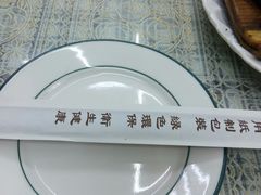 -六和孝顺素食餐厅(西湖道店)