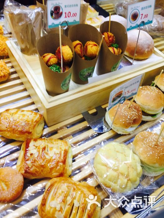 丹尼斯贝乐图片 - 第11张