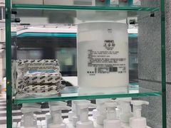 -福奈特洗衣洗鞋(宝华广场店)