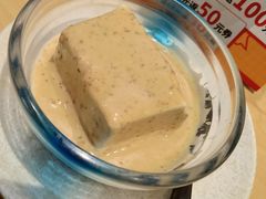 -元气寿司(新城市广场店)