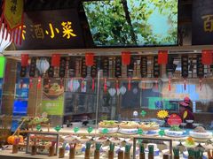 -驰明粗粮小厨(湖滨路店)