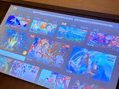 -樱蘭全息养生馆(三里屯店)