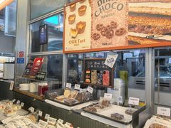-OUR Bakery(三里屯太古里店)
