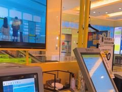 -爱回收(金桥国际商业广场店)