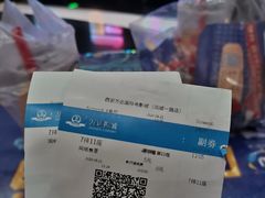 -万达影城(大明宫万达广场IMAX店)