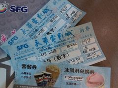 -SFC上影影城(港汇永华IMAX激光店)