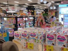 -AEON超市(永旺梦乐城泰达店)