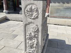 -张学良旧居陈列馆