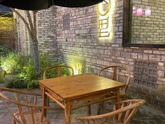 露天位-院8里·小聚园(九眼桥店)