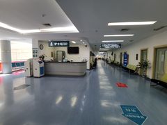 -上海市保健医疗中心