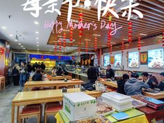 -护国寺小吃(中关村店)