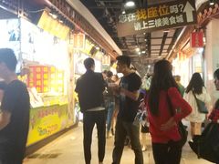 -东门町美食街