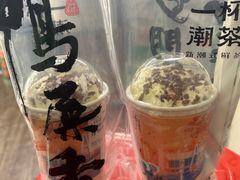 -一杯潮茶·专注潮汕茶饮(朝阳庄店)