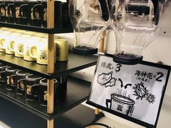 -新太二·鲜料川菜(东汇城店)