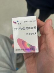 -More摩尔医美の注射线雕光电中心