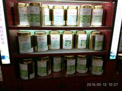 -张一元(世纪金源购物中心东区店)