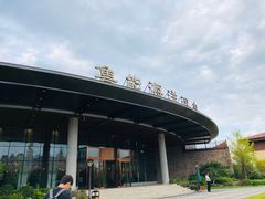 -大连金石滩绿发温泉假日酒店