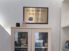 -小荧星艺校(浦东中环分校)