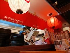 -厚道寿喜烧専門店·自助畅食(国贸店)