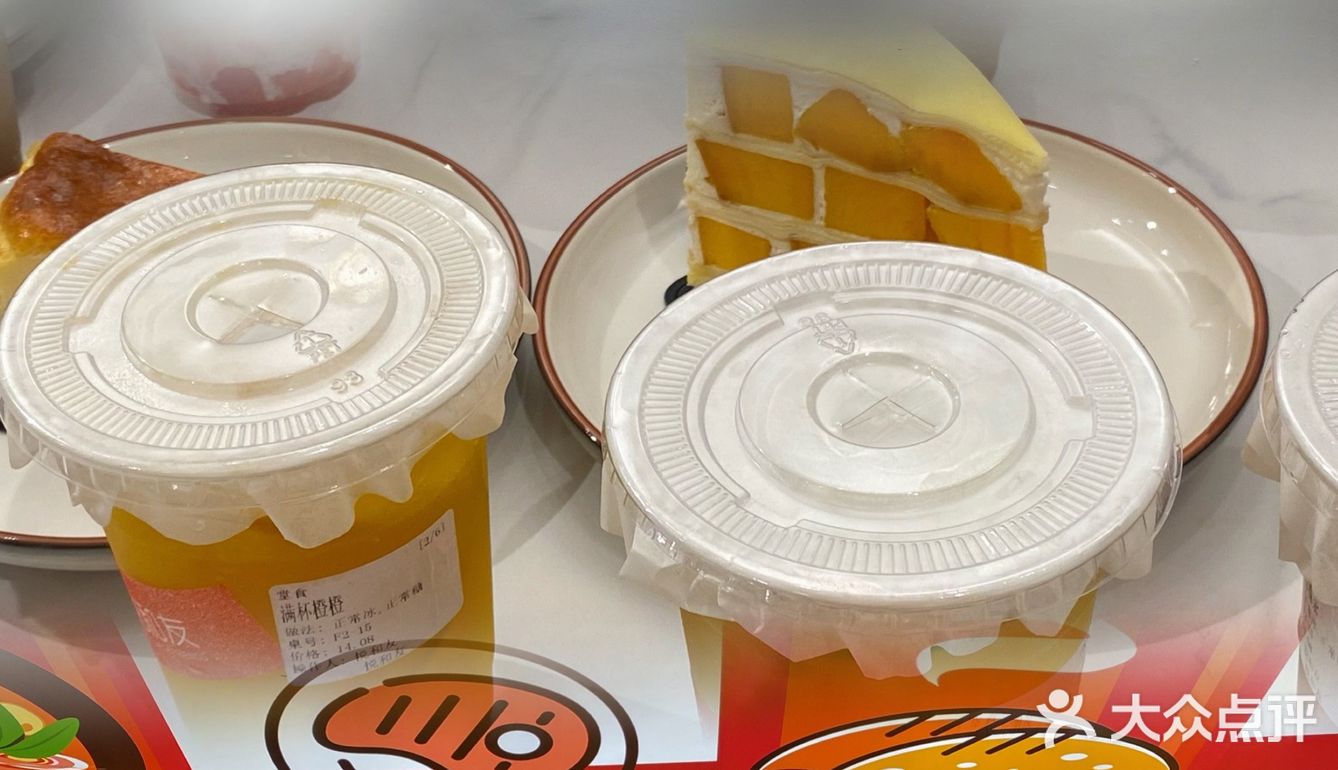 开平探店｜打卡小清新东南亚菜“悦和友”🍃