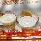 开平探店｜打卡小清新东南亚菜“悦和友”🍃