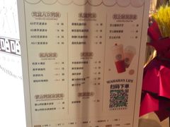 -金鹰国际购物中心(江都店)