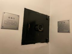 -沈阳金融博物馆