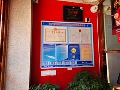 -鑫旺旺汤包(总店)