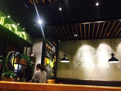 -CoCo壱番屋(久光百货店)