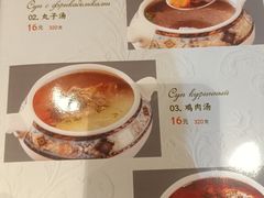 -玛莎西餐厅(佳润华庭店)