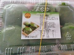 -王家沙点心店(南京西路总店)