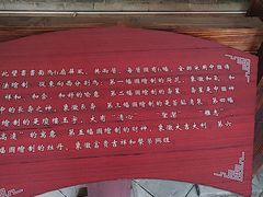 -北五省会馆