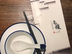 -铁道茶苑.色稷餐厅(莲花南路店)