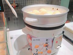 老面馒头-罗莎蛋糕(松雅湖店)
