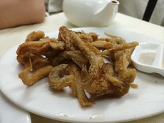 -醉贤居