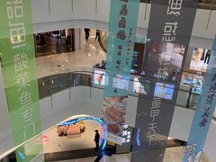 -皇庭广场(福华三路店)