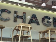 -霸王茶姬(南强街店)