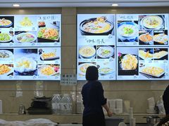 -金种子大酒店