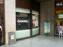 -王府井百货(总府店)