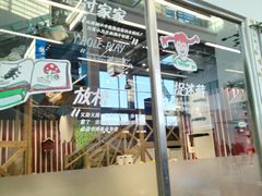 -宜家家居(四元桥商场店)