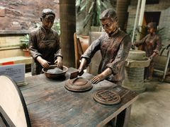 -欢姐伦教糕(北海大道北店)