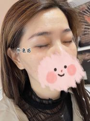 -本小姐美学·半永久纹眉野生眉