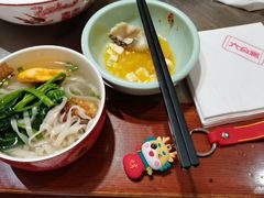 -六合居·明厨亮灶餐厅(成双大道店)